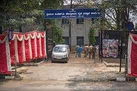 Smt._VHD_Central_Institute_of_Home_Science